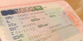 Понятие о правиле страны первого въезда в шенгенскую зону