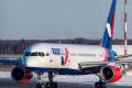 Российская чартерная авиакомпания Azur Air: отзывы пассажиров Чартерные рейсы фирмы
