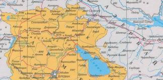 Карта армении с крупными городами на русском языке Армения на карте европы